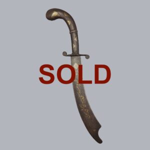 PERSIAN KILIJ-MIMICKING PAPER KNIFE