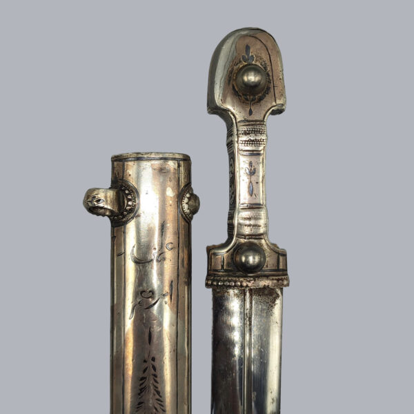 KINDJAL HILT REARVIEW