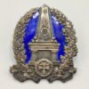 SUOMEN KAARTIN MUISTOJUHLAN 1932 MERKKI