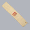 FINNISH PARADE CUFF TITLE M/22