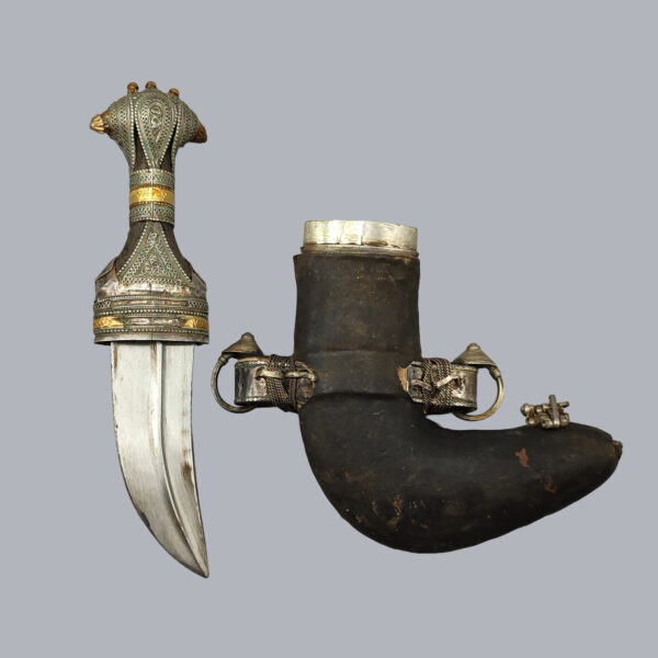 OMANI KHANJAR DAGGER