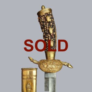 GERMAN 'HIRSCFÄNGER' HUNTING SWORD