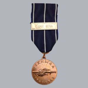 FINNISH MEDAL OF THE CONTINUATION WAR