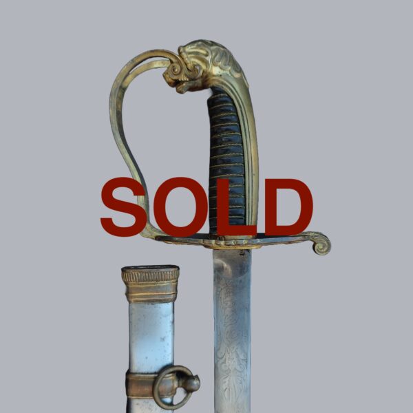 ITALIAN SWORD OF THE SWISS GUARD