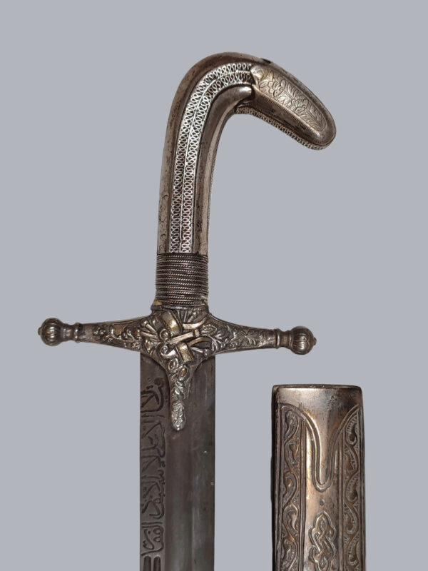 SILVER-HILTED SHAMSHIR