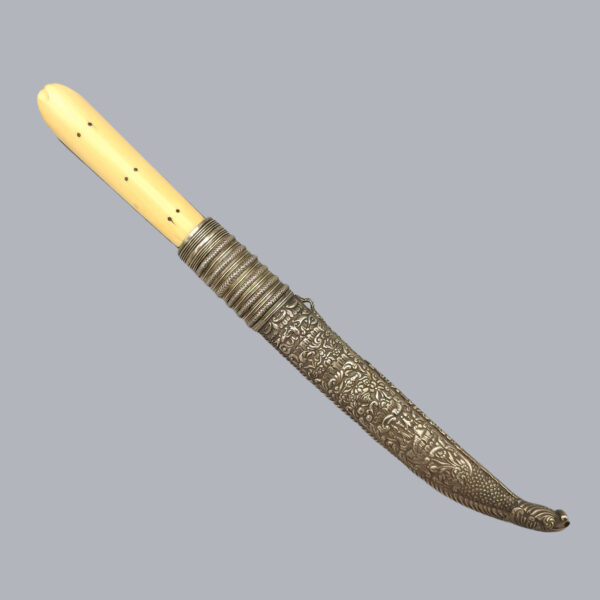 GREEK BICHAQ DAGGER