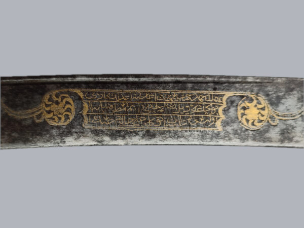 FINE OTTOMAN YATAGHAN