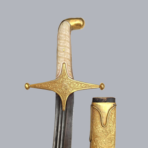 SOVIET RUSSIAN SHAMSHIR