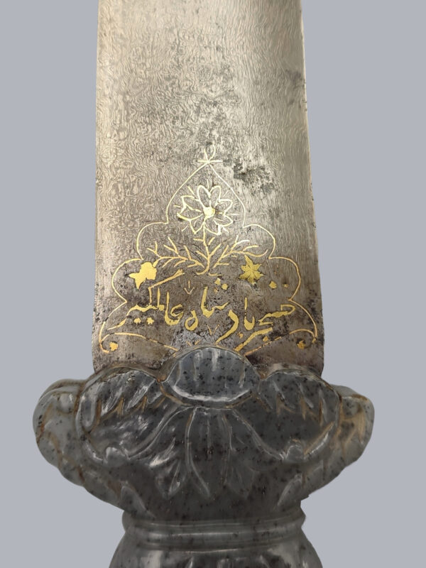 INDIAN JADE-HILTED DAGGER