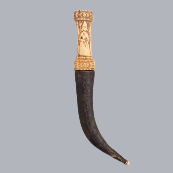 PERSIAN KHANJAR DAGGER