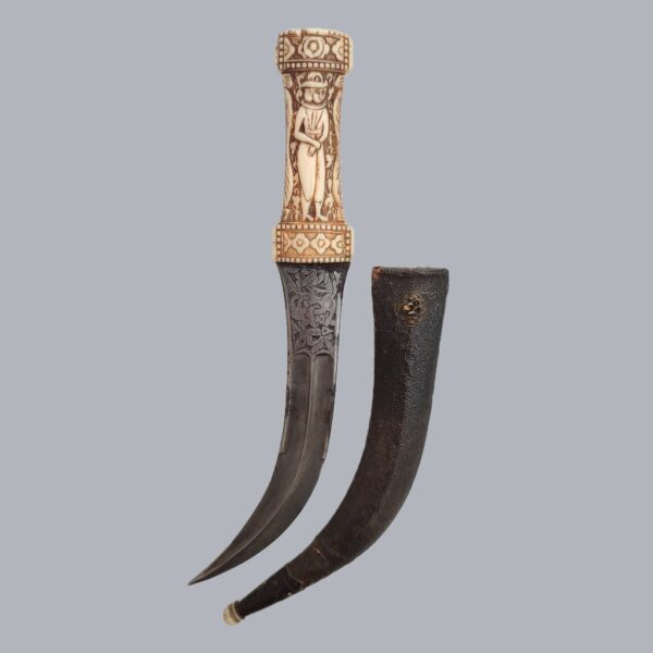 PERSIAN KHANJAR DAGGER