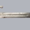 SWORD FROM THE 30-YEAR WAR GERMANY