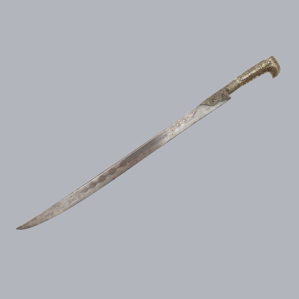 YATAGHAN WITH SILVER HILT