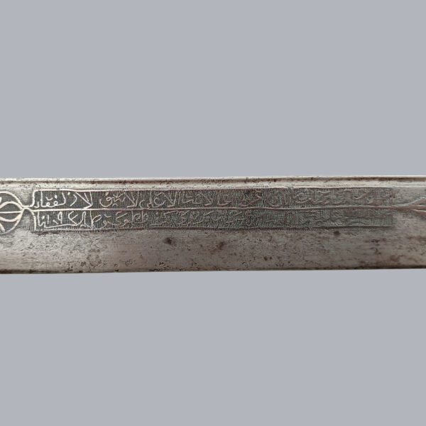 YATAGHAN WITH SILVER HILT