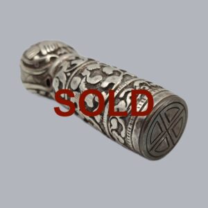 TIBETAN SILVER STAMP