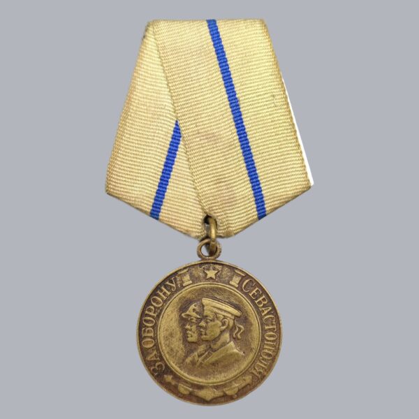 SOVIET RUSSIAN MEDAL FOR THE DEFENCE OF SEVASTOPOL