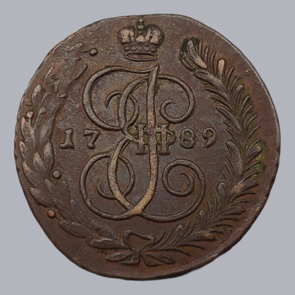 IMPERIAL RUSSIA 5 KOPECKS 1789