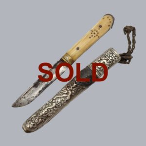 TIBETAN BELT KNIFE