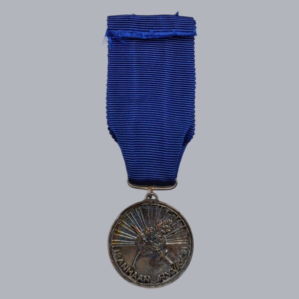 FINNISH MEDAL OF THE WHITE ROSE OF FINLAND