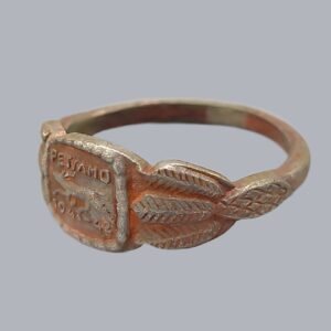 FINNISH MILITARY RING PETSAMO