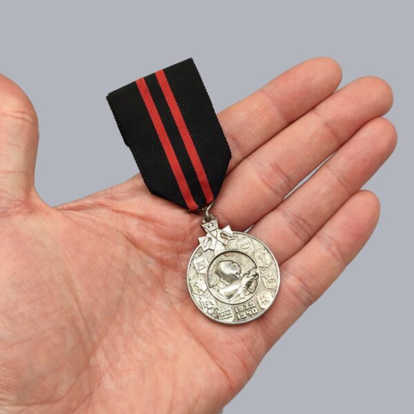 FINNISH COMMEMORATIVE MEDAL OF THE WINTER WAR