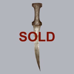 PERSIAN JAMBIYA DAGGER