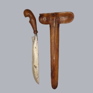 JAVANESE WEDUNG KNIFE