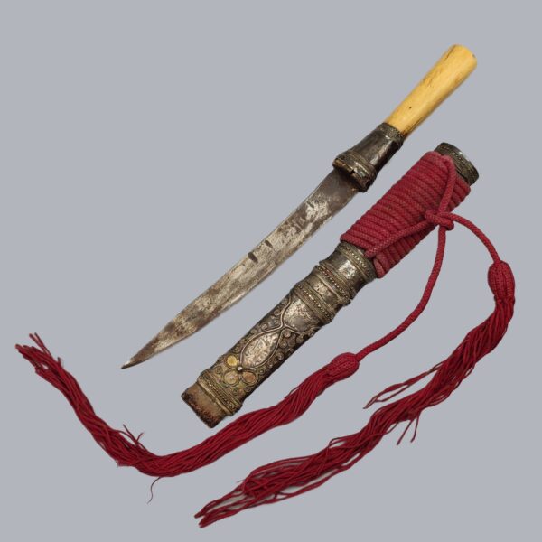 BURMESE DHA DAGGER