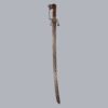 MOROCCAN NIMCHA SABRE