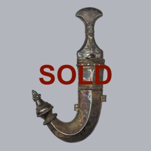 SAUDI ARABIAN JAMBIYA DAGGER