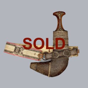 OMANI KHANJAR (JAMBIYA) DAGGER