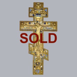 RUSSIAN BRASS CRUCIFIX CROSS TRAVEL ICON