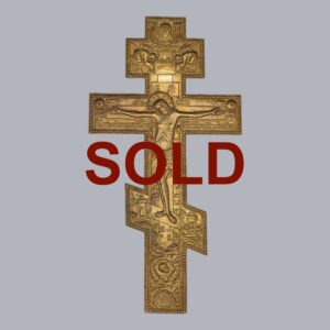 RUSSIAN BRASS CRUCIFIX CROSS TRAVEL ICON