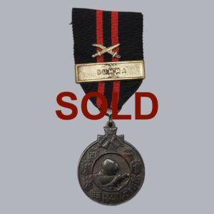 FINNISH WWII COMMEMORATIVE MEDAL (WINTER WAR)