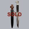 GERMAN M/1898 MILITARY DRESS KNIFE