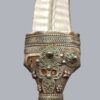 OMANI KHANJAR DAGGER