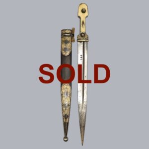 CAUCASIAN KINDJAL DAGGER