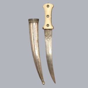 BALKAN OTTOMAN JAMBIYA DAGGER