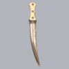 BALKAN OTTOMAN JAMBIYA DAGGER
