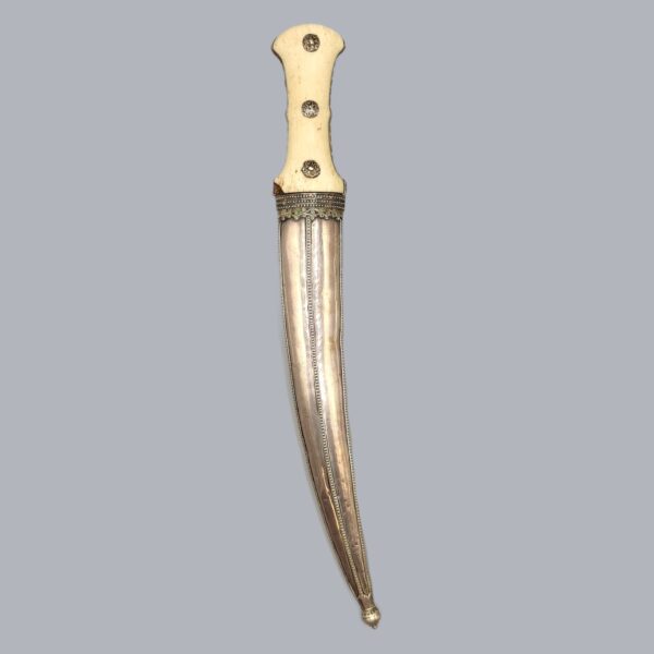 BALKAN OTTOMAN JAMBIYA DAGGER