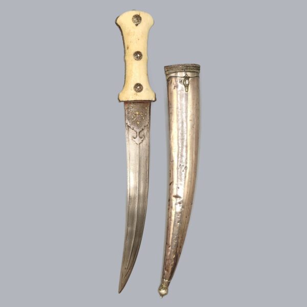 BALKAN OTTOMAN JAMBIYA DAGGER