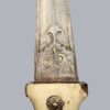 BALKAN OTTOMAN JAMBIYA DAGGER