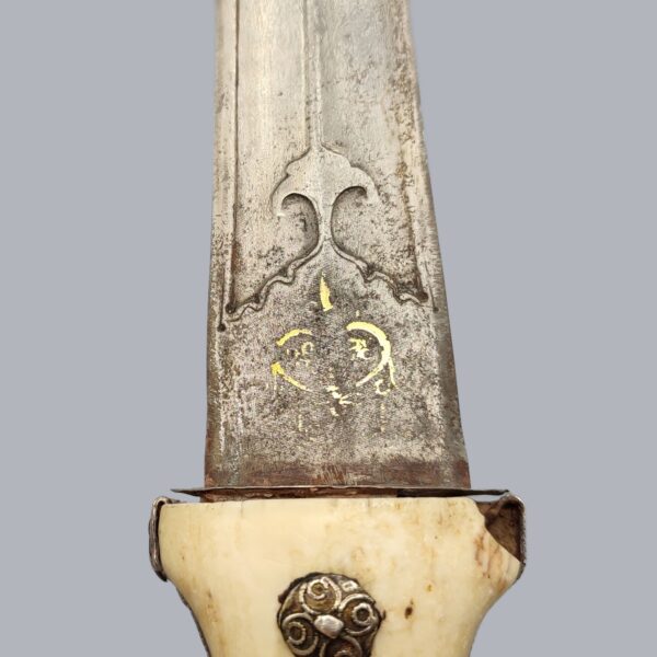 BALKAN OTTOMAN JAMBIYA DAGGER