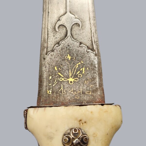BALKAN OTTOMAN JAMBIYA DAGGER