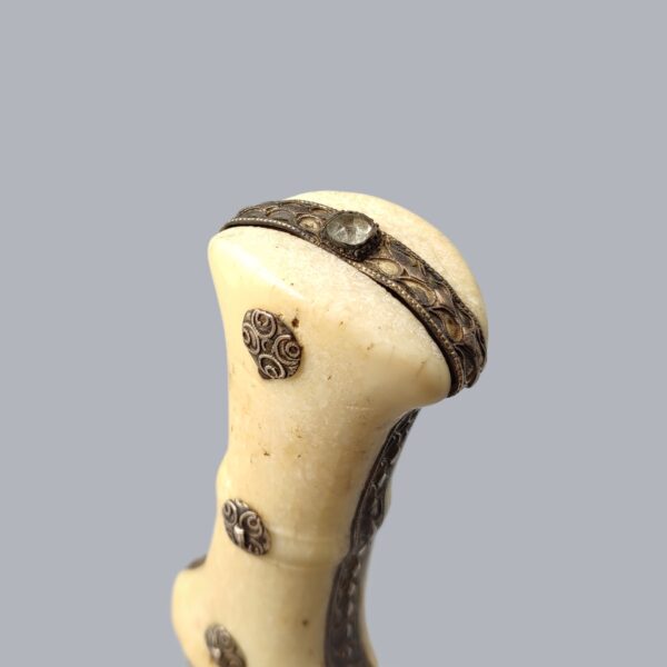 BALKAN OTTOMAN JAMBIYA DAGGER