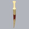 OTTOMAN-STYLE MANCHAUX DAGGER