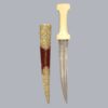 OTTOMAN-STYLE MANCHAUX DAGGER