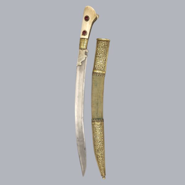 BALKAN YATAGHAN DAGGER