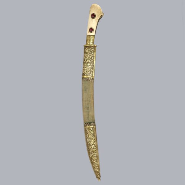 BALKAN YATAGHAN DAGGER