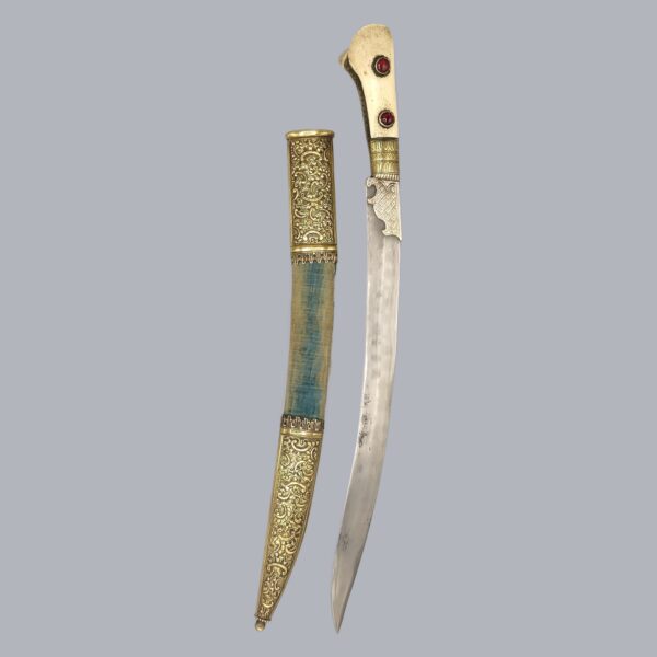 BALKAN YATAGHAN DAGGER